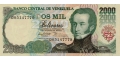 Venezuela 2000 1998 UNC P-77/b